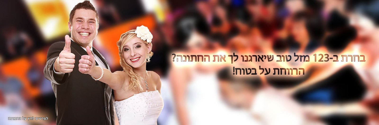 Image Alternative text